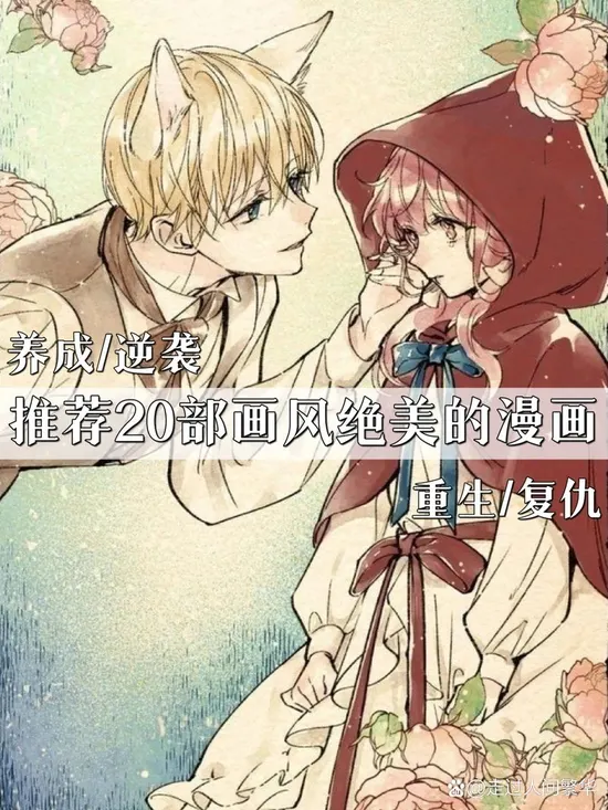 家庭剧《温暖的家》