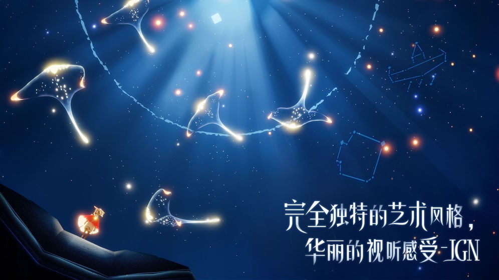 《迷雾追踪》
